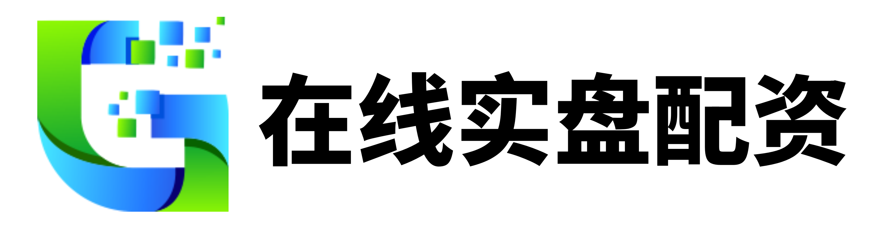 红腾网配资